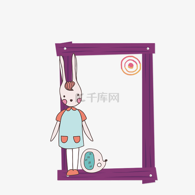 矢量卡通紫色木纹兔子边框