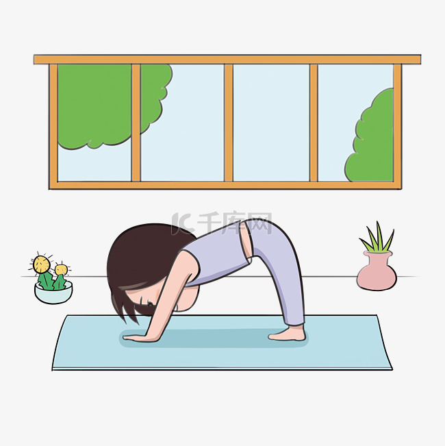 卡通手绘可爱的女孩健身瑜伽