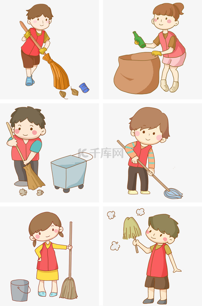 志愿者社区服务清洁打扫免抠PN