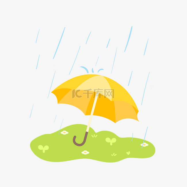 手绘雨水小雨插画