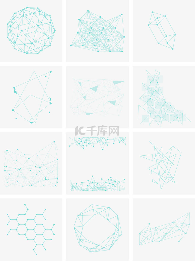 几何科技球形简约