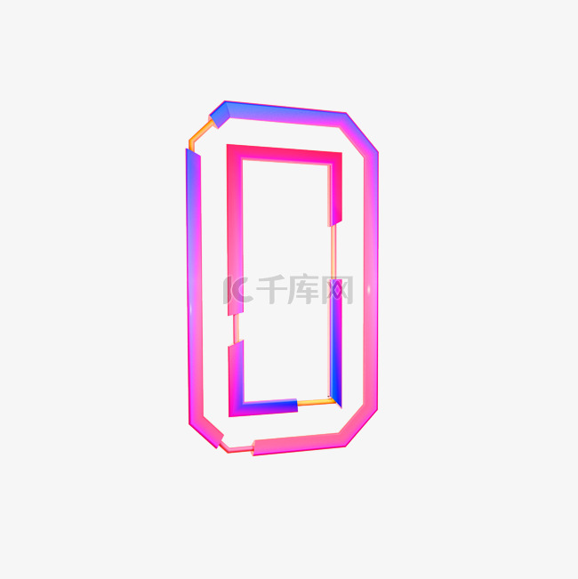 立体炫彩数字0插图