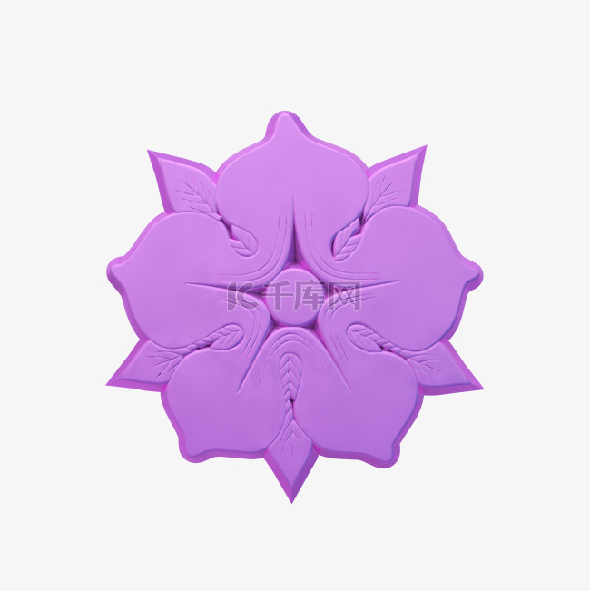 妇女节C4D紫色立体花朵