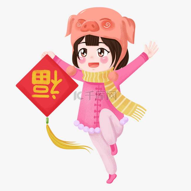 帽子小女孩