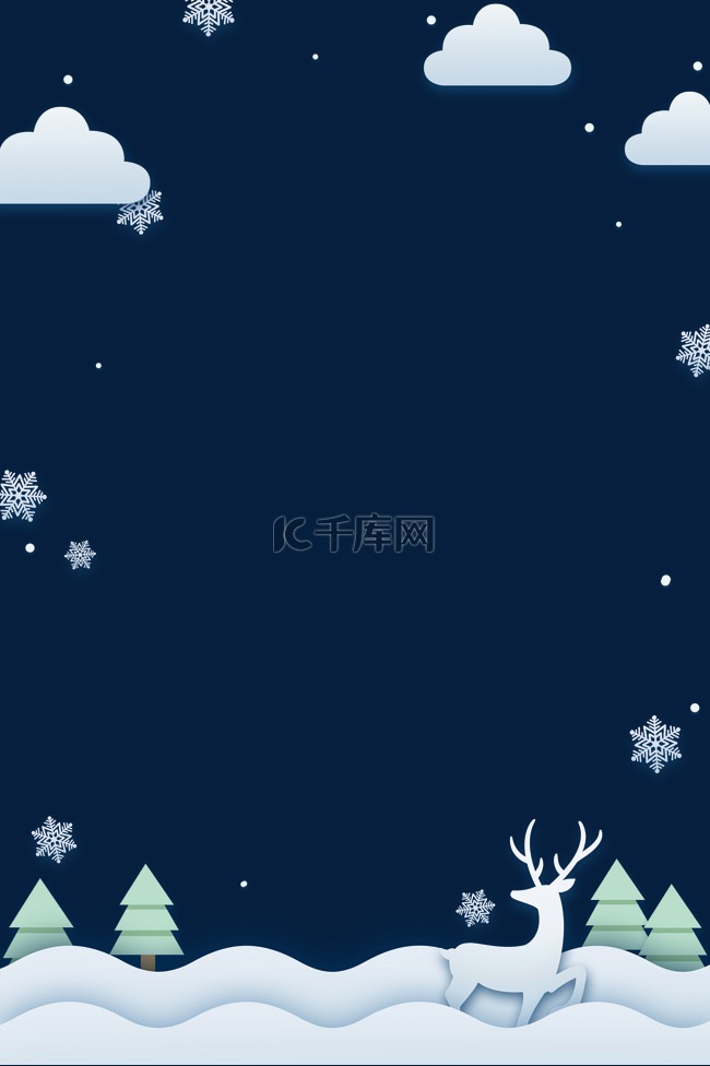 圣诞节白色的麋鹿剪纸插画边框蓝