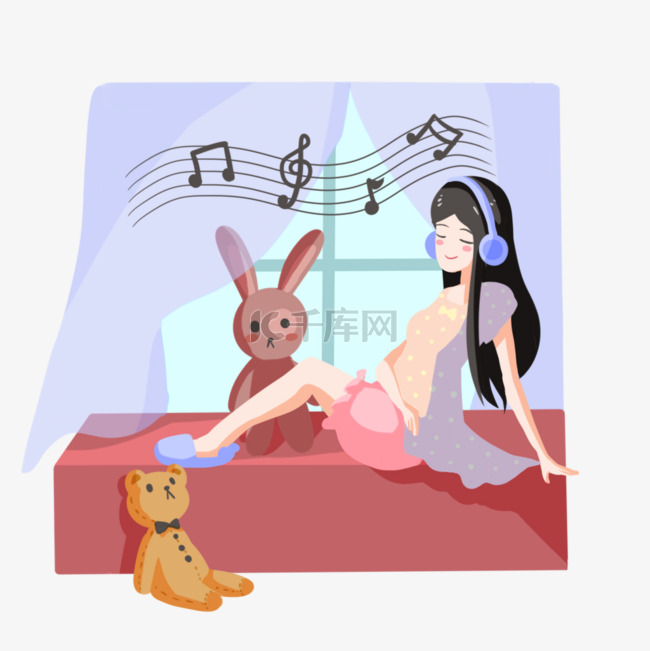 手绘宅女听音乐插画