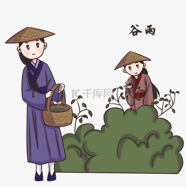 手绘谷雨采摘插画