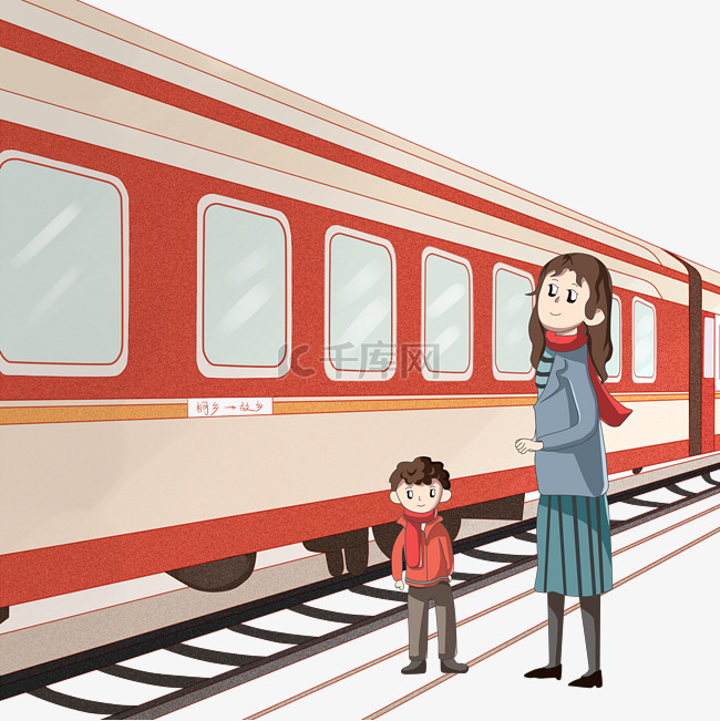 春运坐火车的母子插画