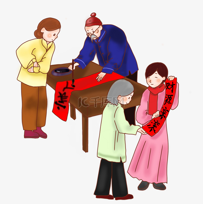 春节写红色对联插画
