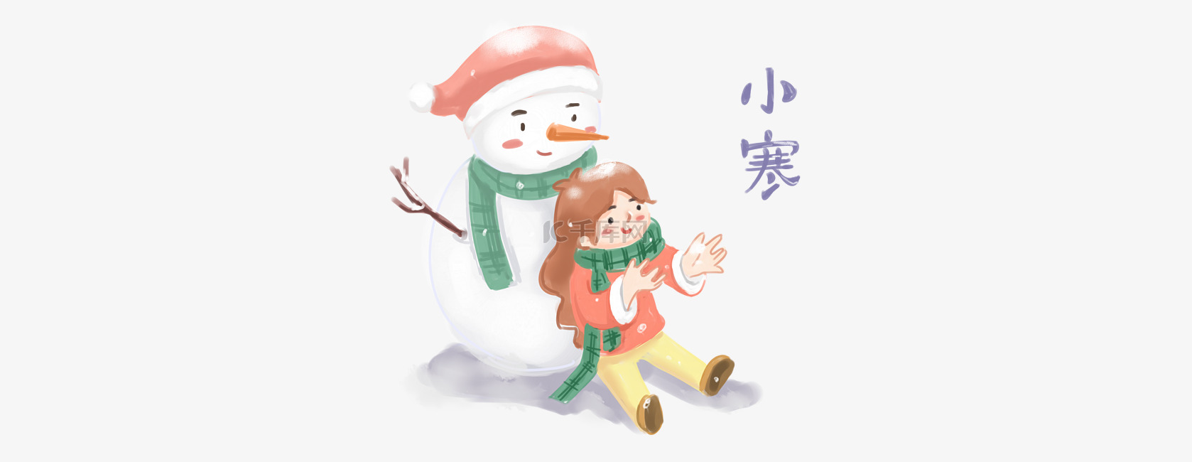 小寒传统节气雪人插画