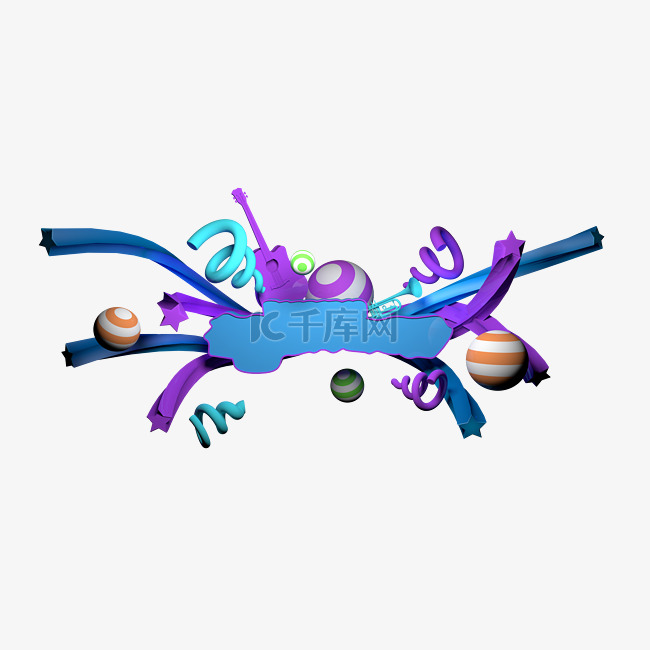 c4d制作电商宣传装饰可以加字