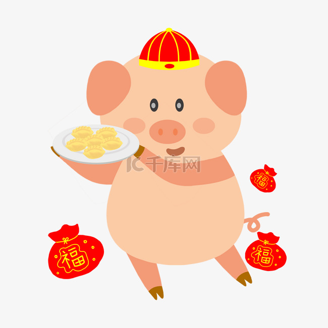 手绘新年小猪端饺子