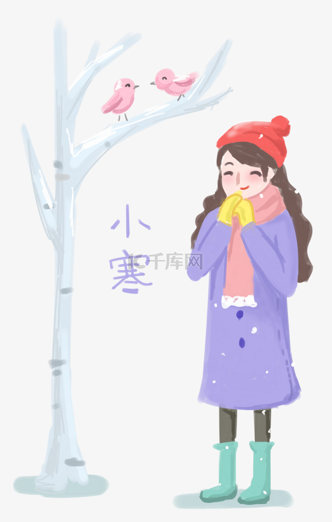 小寒女孩温馨小鸟手绘可爱插画