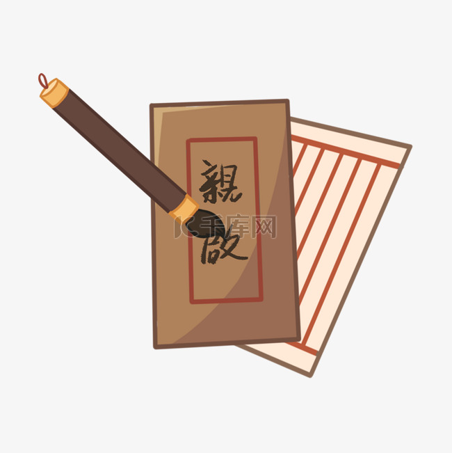 手绘中国风信件插画
