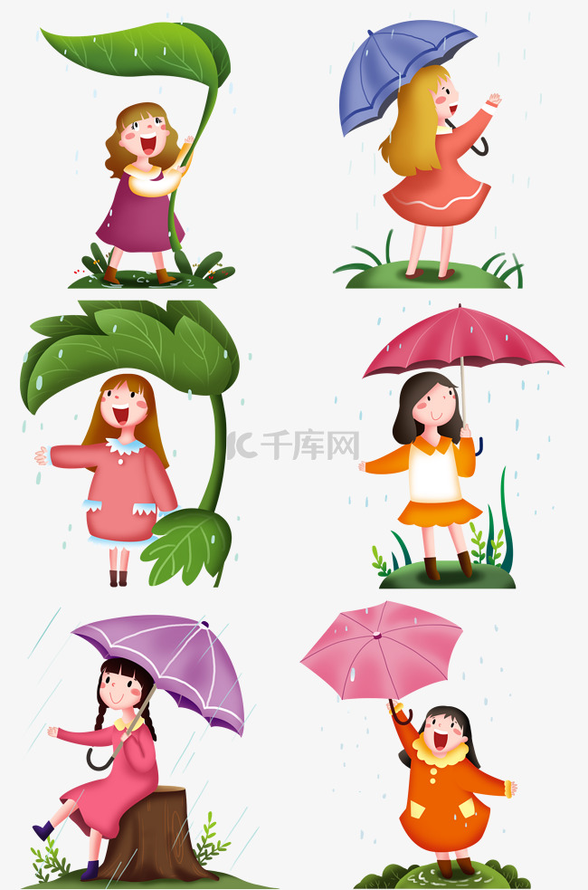 手绘谷雨合计插画