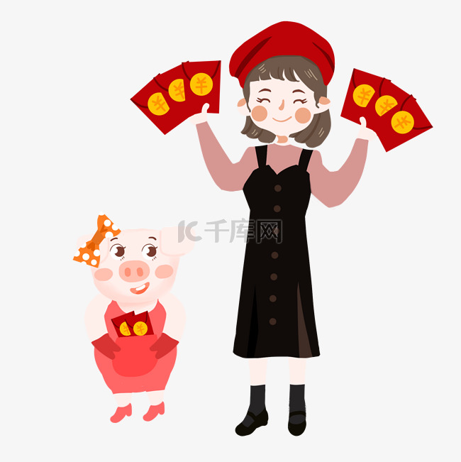 春节卡通手绘收红包的小女孩和小