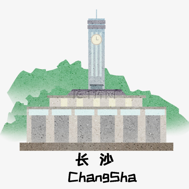 卡通长沙地标建筑插画