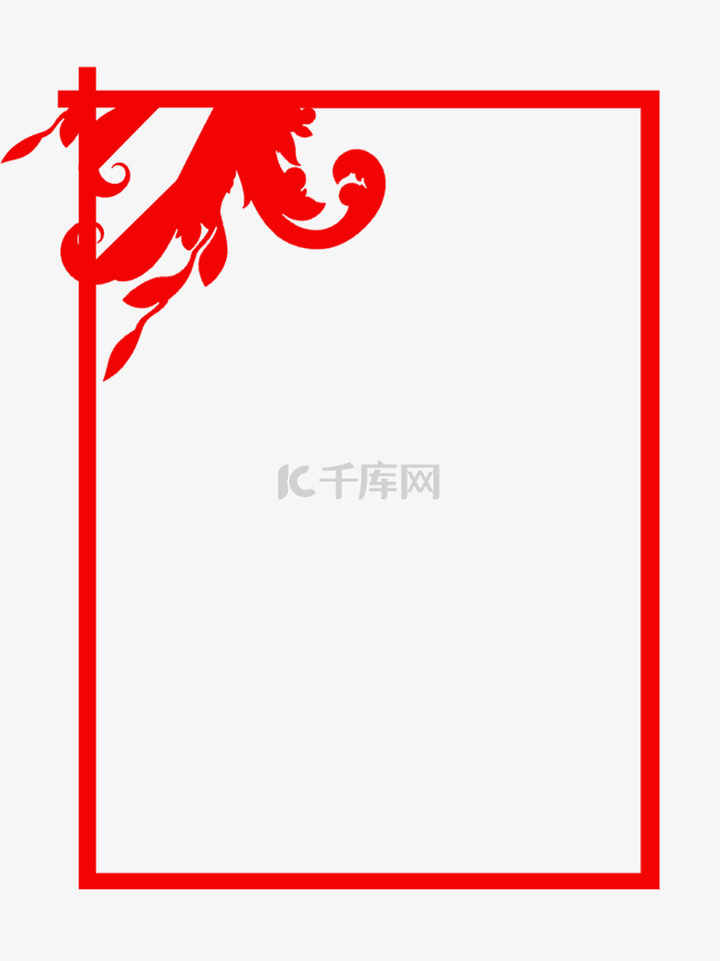 中国风红色边框手绘