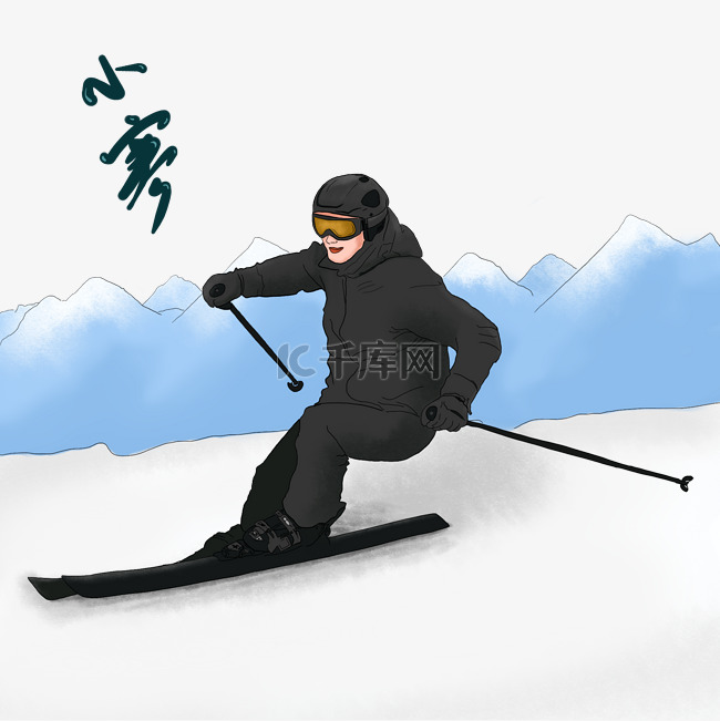 小寒滑雪手绘卡通简易画