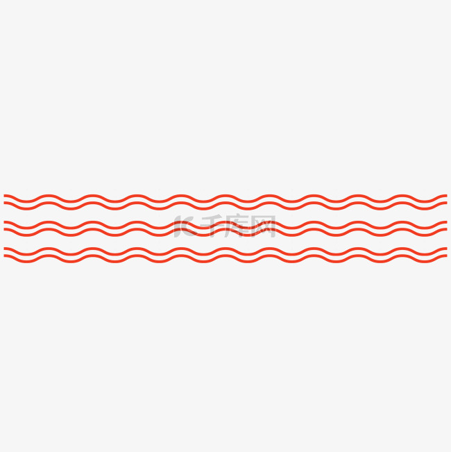 手绘红色波浪曲线