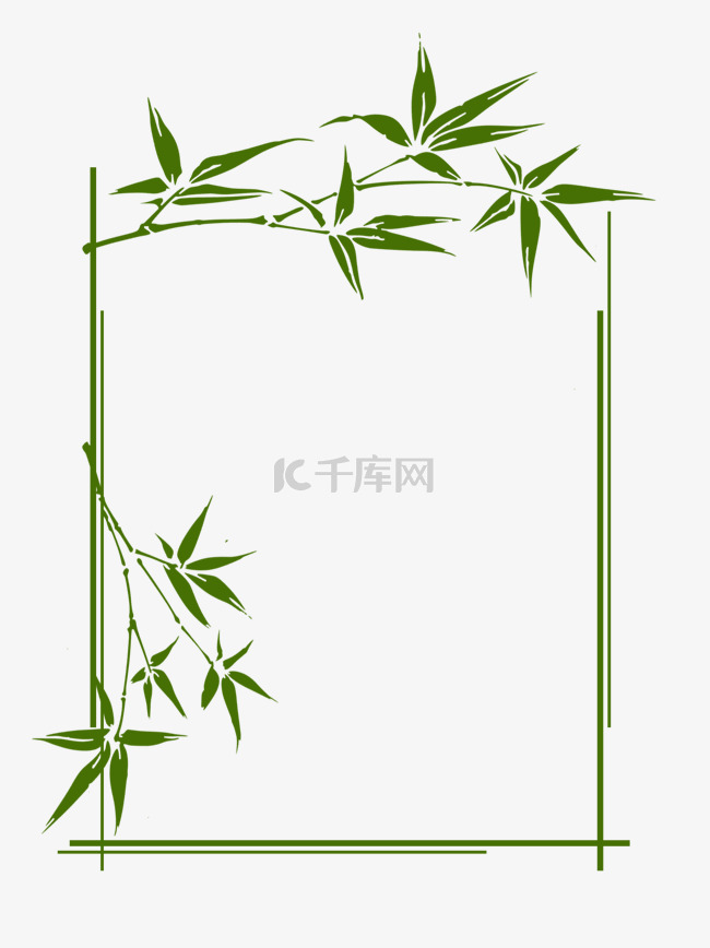 绿色竹叶手绘边框