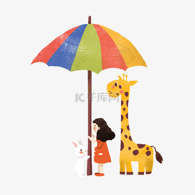 卡通女孩给长颈鹿打伞
