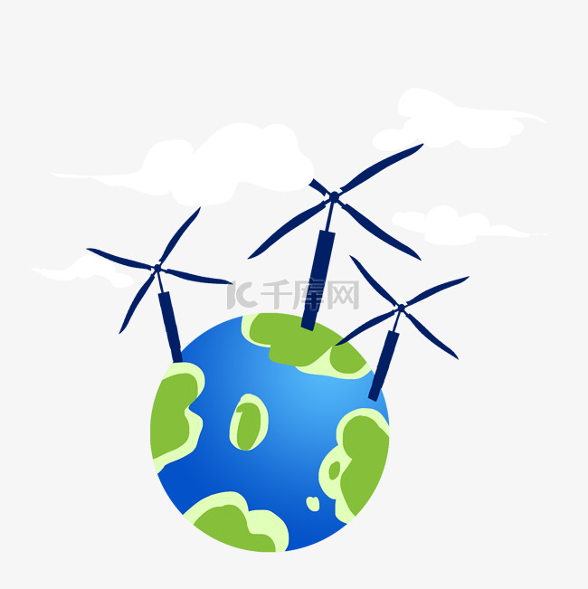 环保风力发电插画