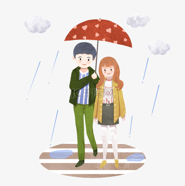 手绘情人节下雨插画