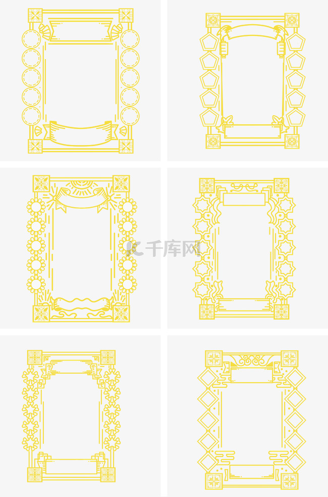 中国风手绘复古简约线框