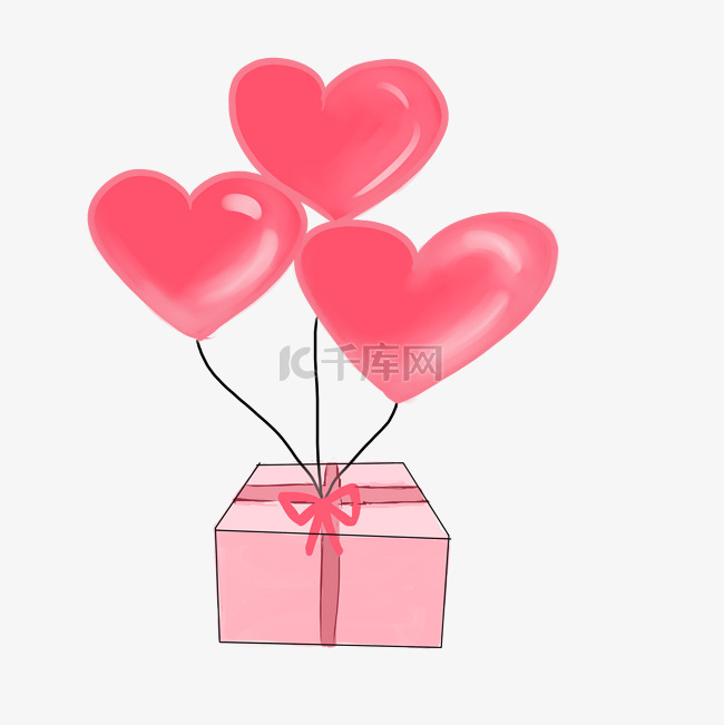 粉色的礼盒和气球插画