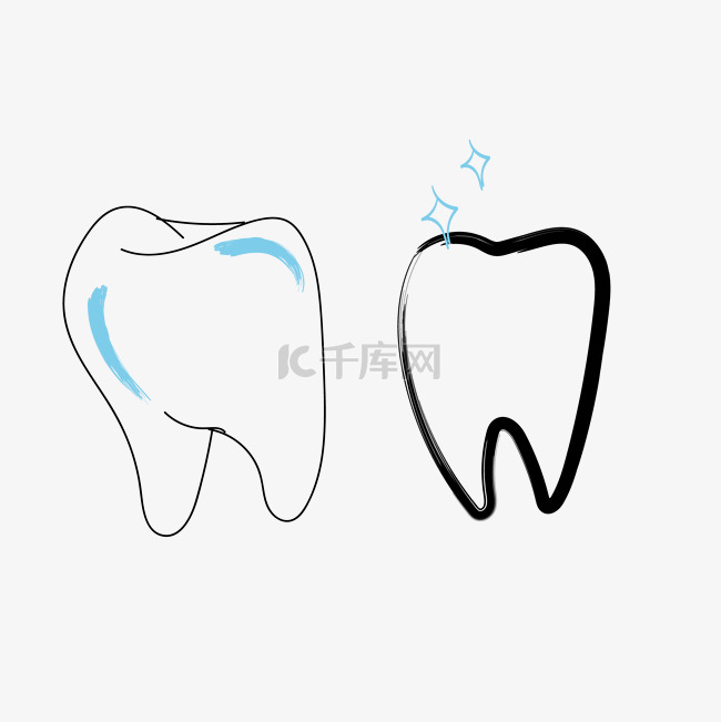 手绘卡通牙齿矢量图