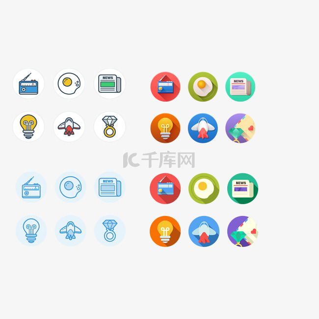 扁平矢量圆形ui图标ios