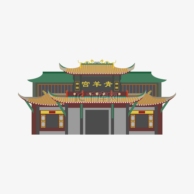 地标性建筑青羊宫插画