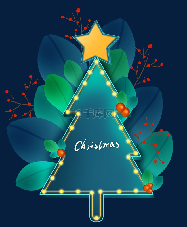 圣诞节圣诞树发光文字框