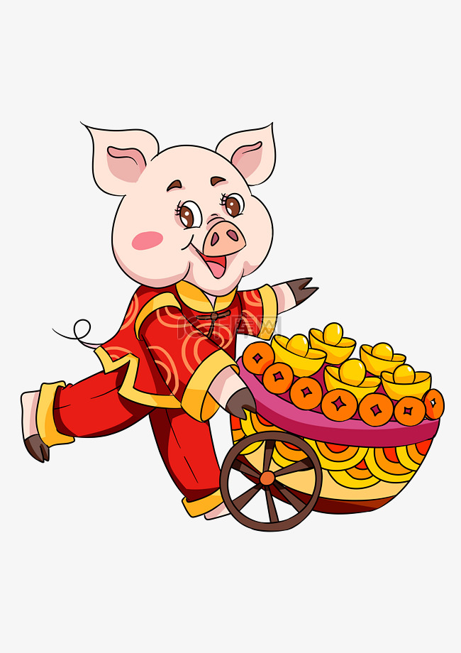 十二生肖猪推元宝插画