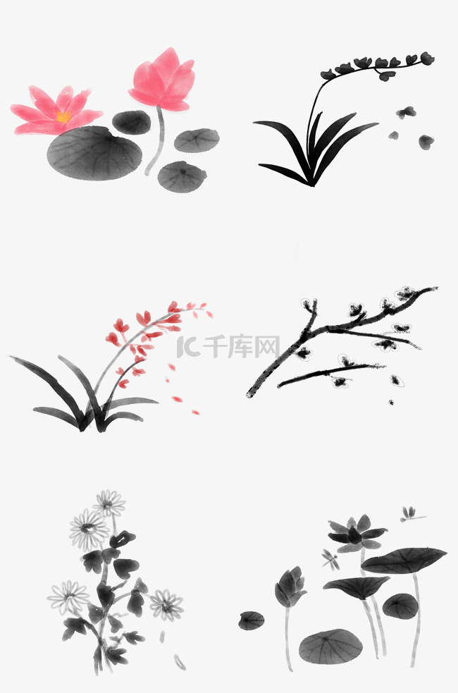 手绘水墨植物合集中国风元素