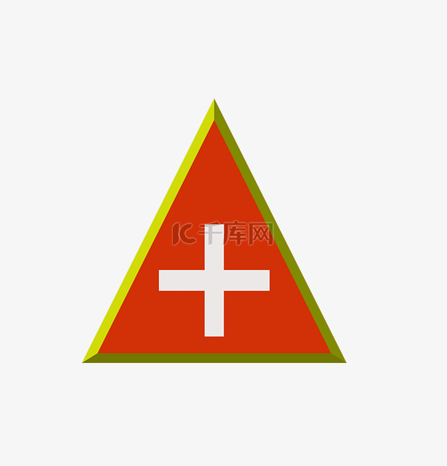 十字交叉路标图标小元素矢量素材