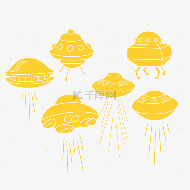 卡通黄色UFO的设计