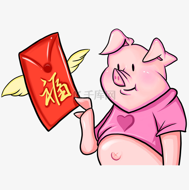 春节可爱猪猪红包免抠元素