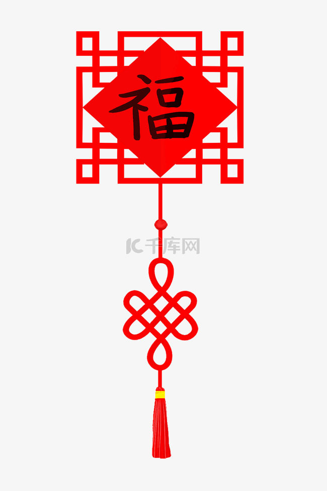 新年红色的福字插画