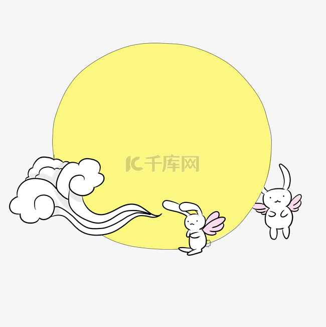 手绘中秋节明月玉兔彩云插画