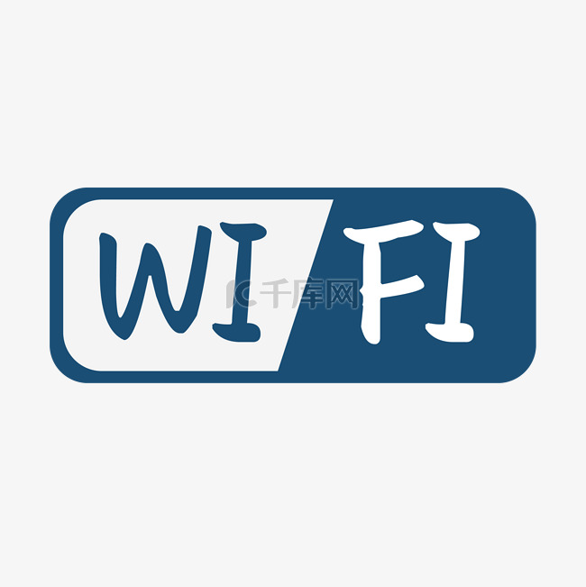 蓝色卡通WIFI模块