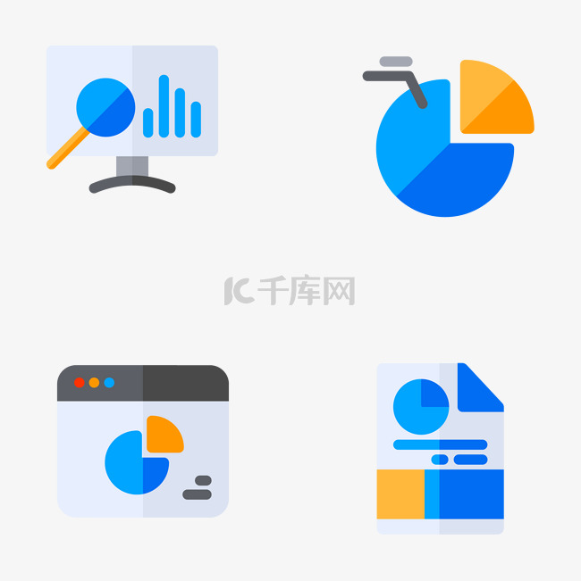 公司商务数据展示图标