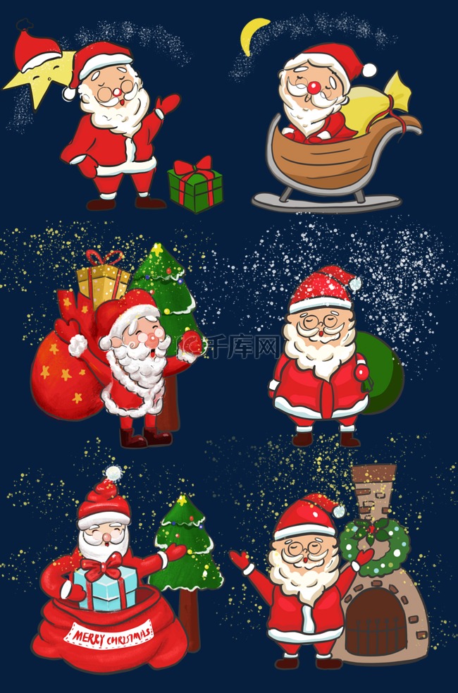 诞卡通手绘圣诞老人号分发小礼品
