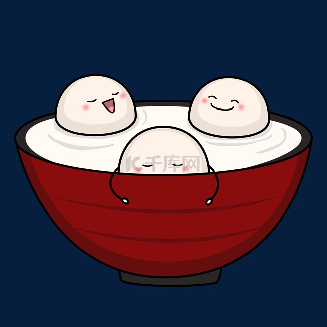 盛在碗里的汤圆宝宝插画