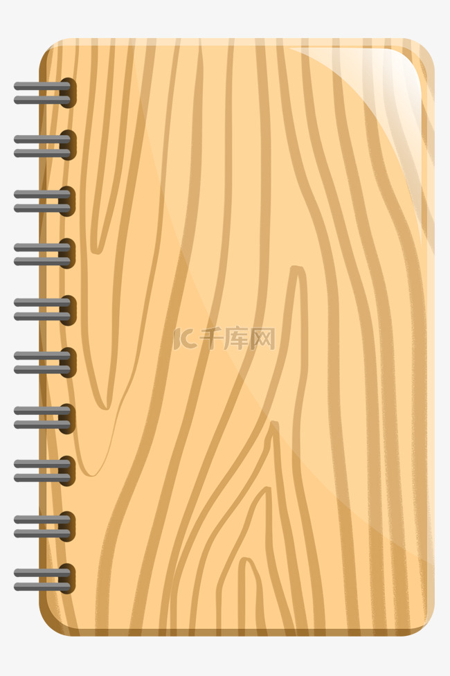 木质木纹笔记本