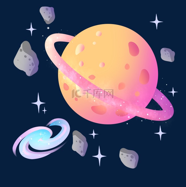 宇宙星球陨石插画