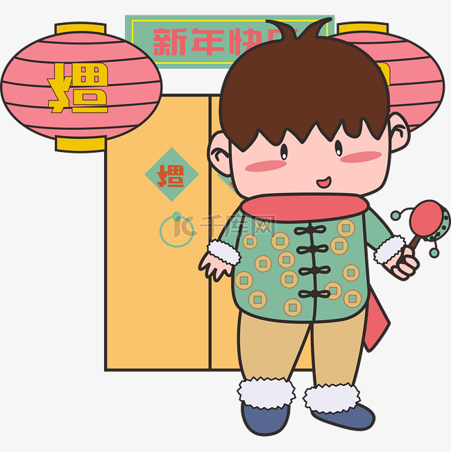 春节男孩手绘卡通人物PNG素材