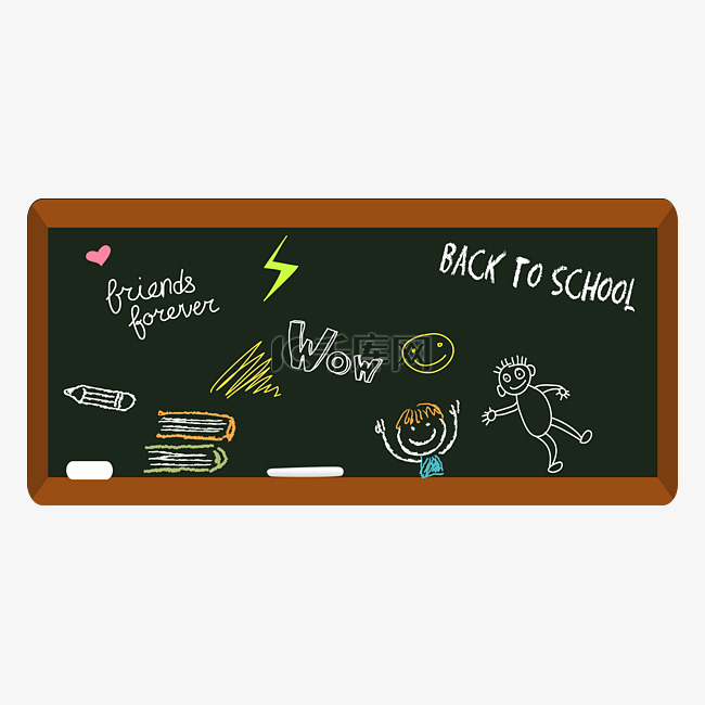 开学季黑板涂鸦元素