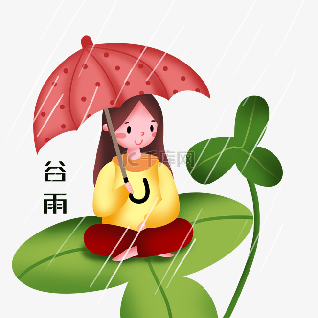 谷雨叶子上小女孩